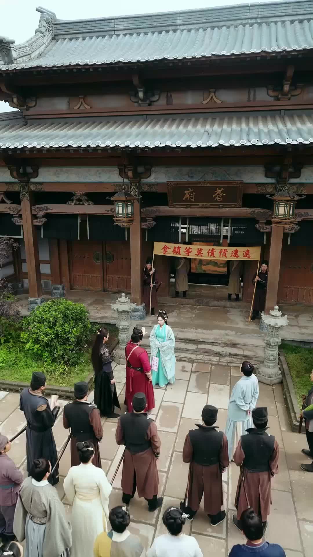 Ep 61
