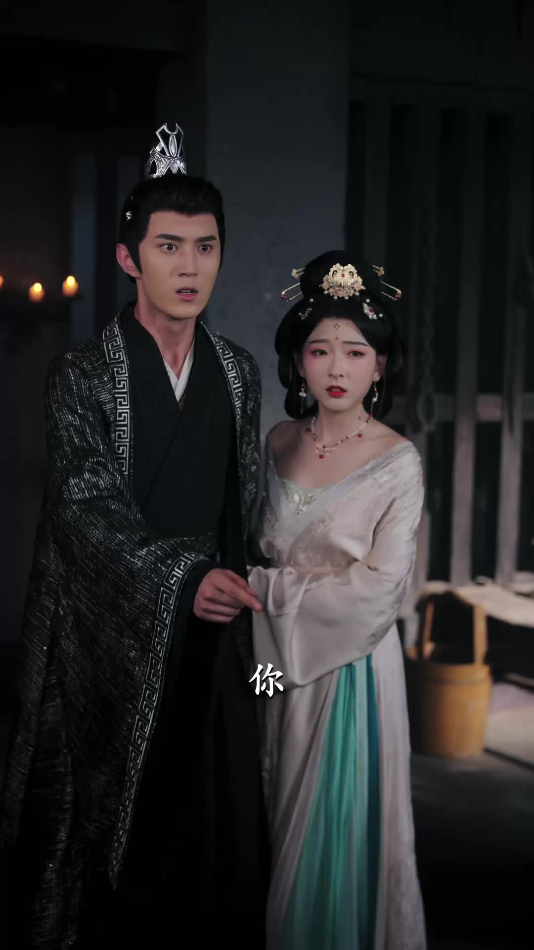 芙蓉映照千秋岁 第11集