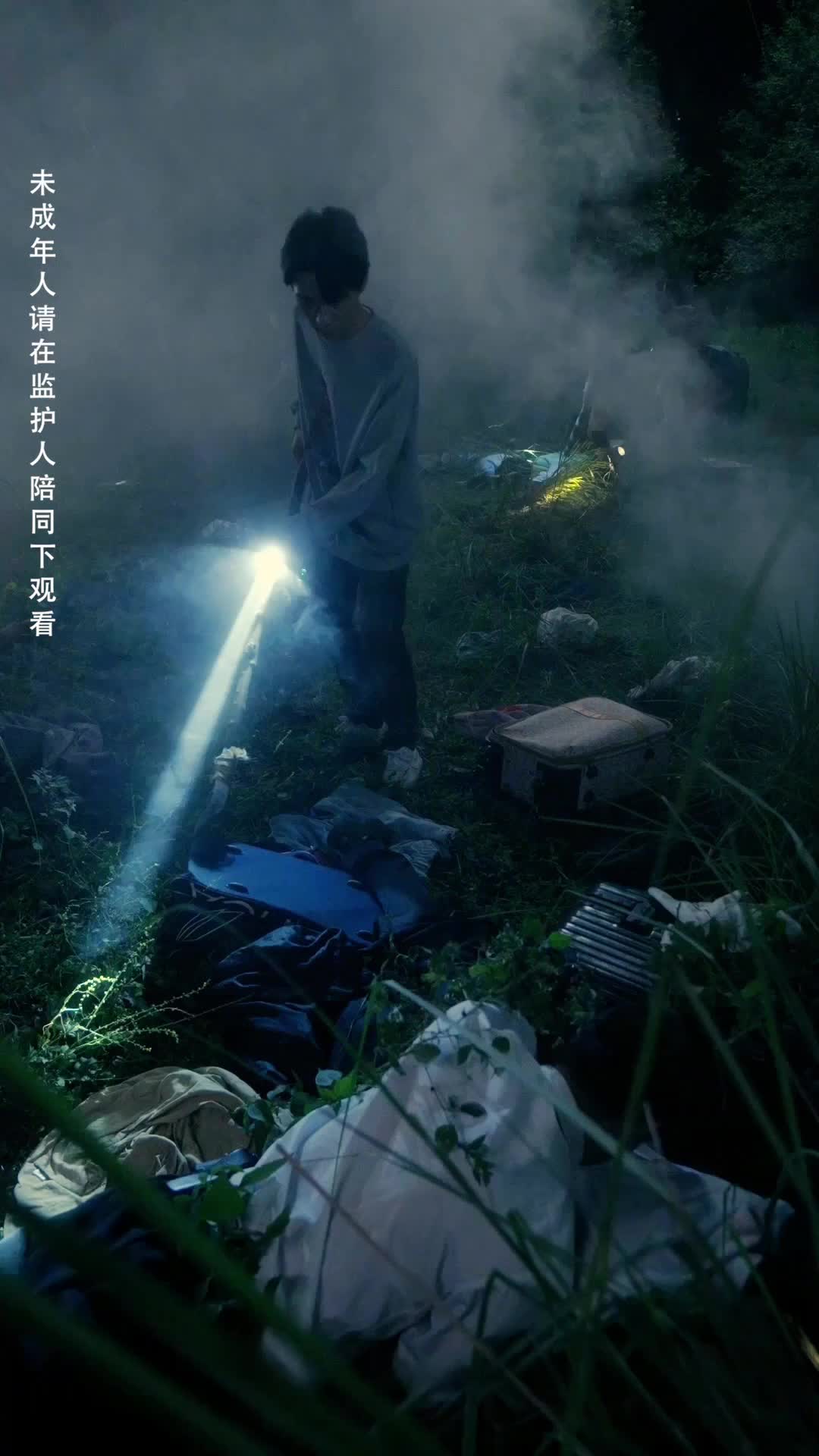 Takdir Kelam di Tengah Samudra Episode 9