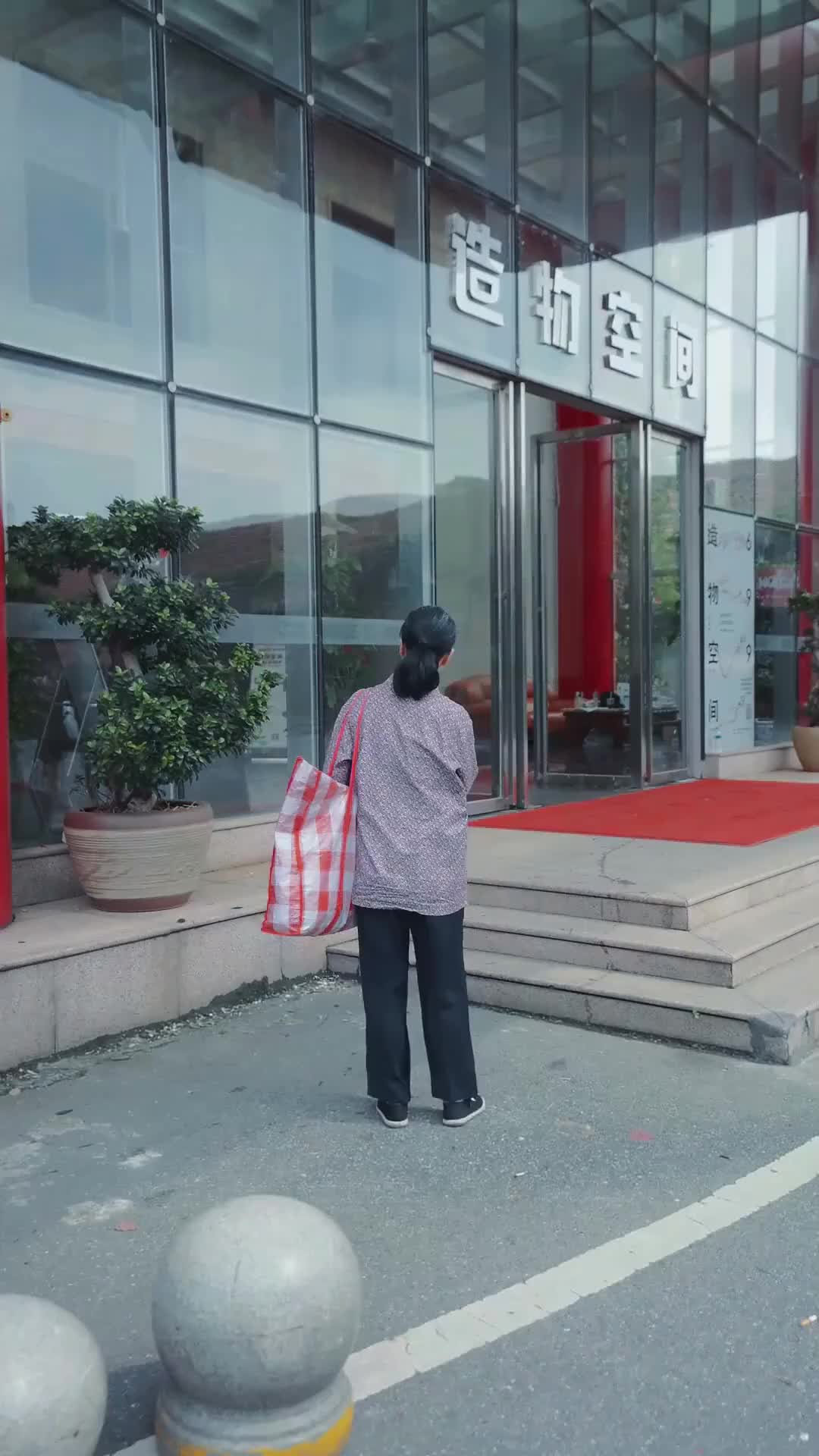 El Gran Amor Materno Episodio 6
