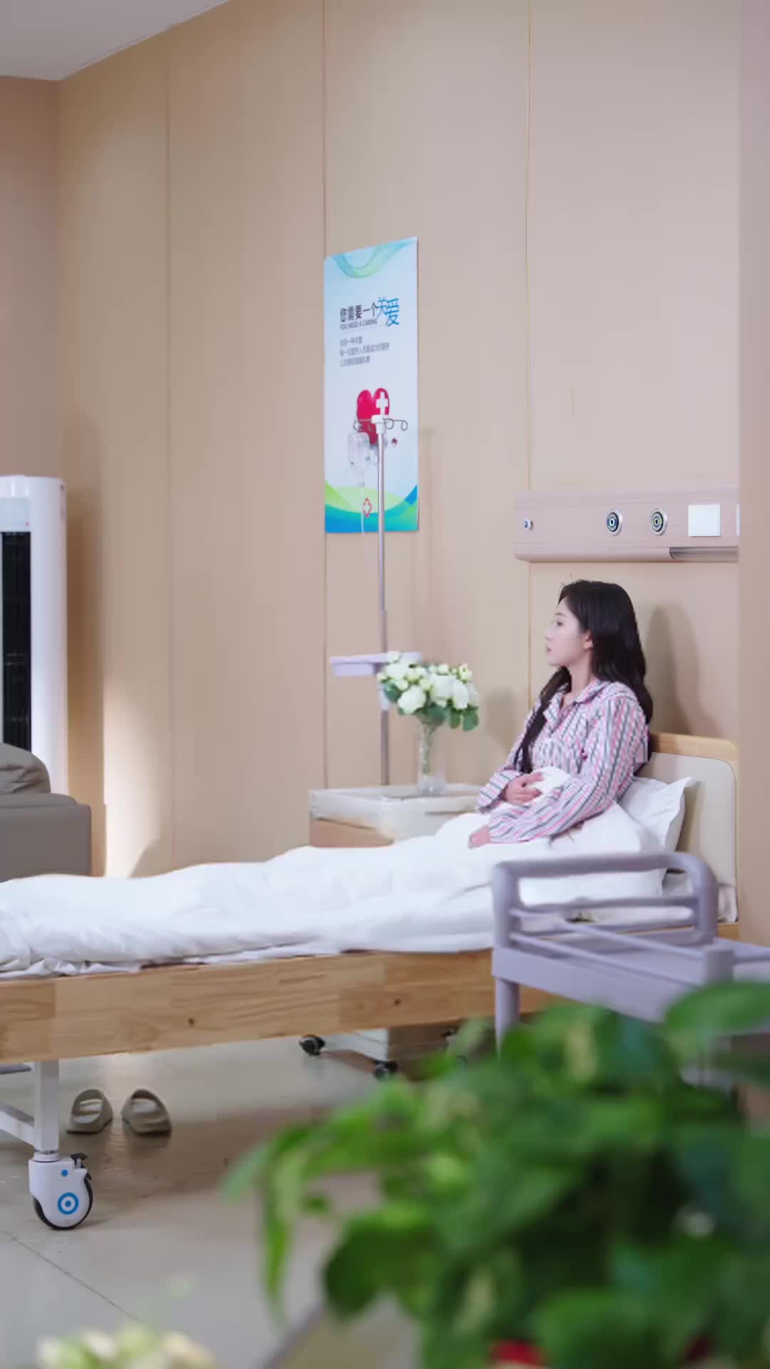 Our Love in Its Terminal Stage Episode 5
