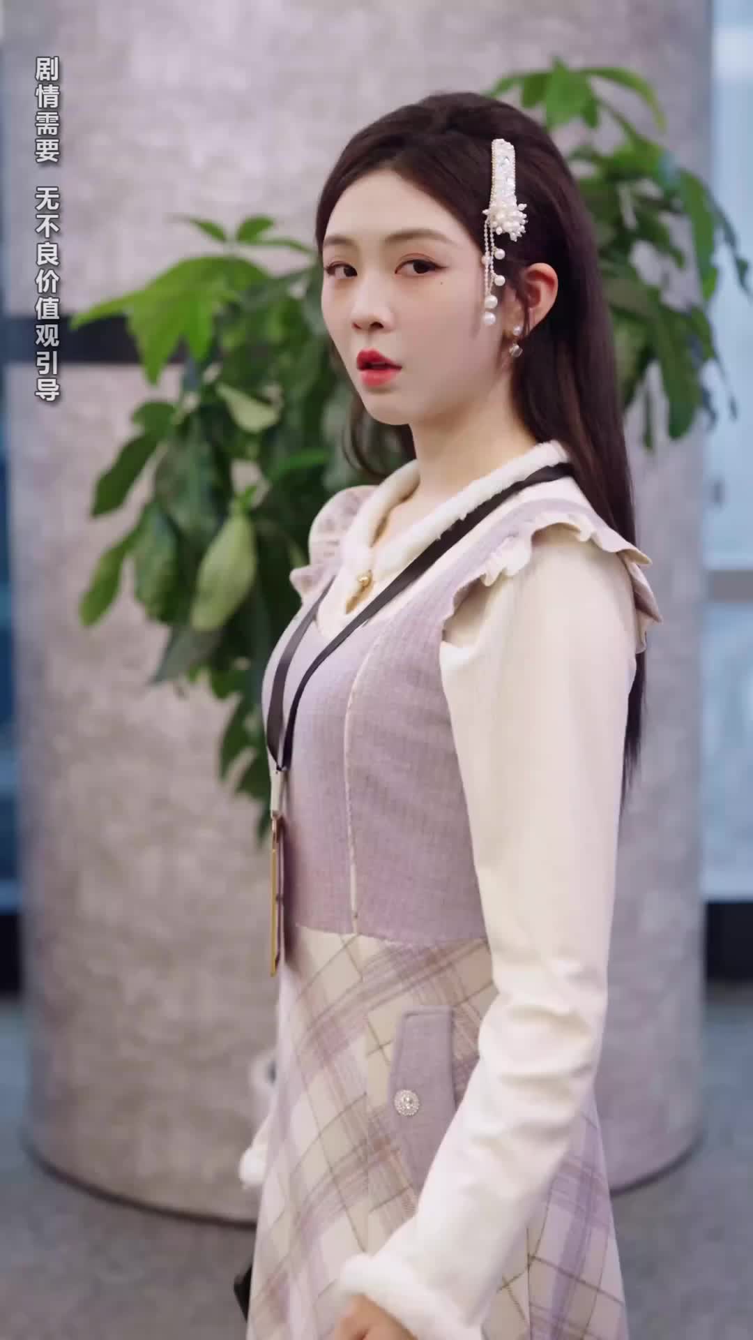Ep 35