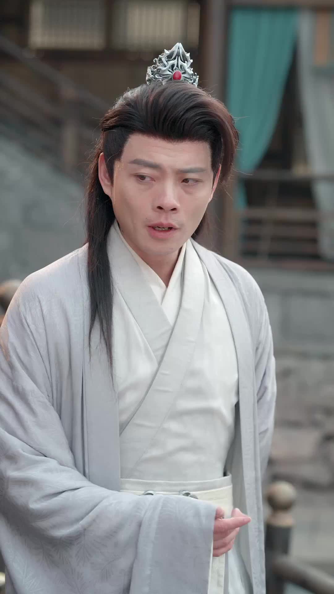 Ep 17