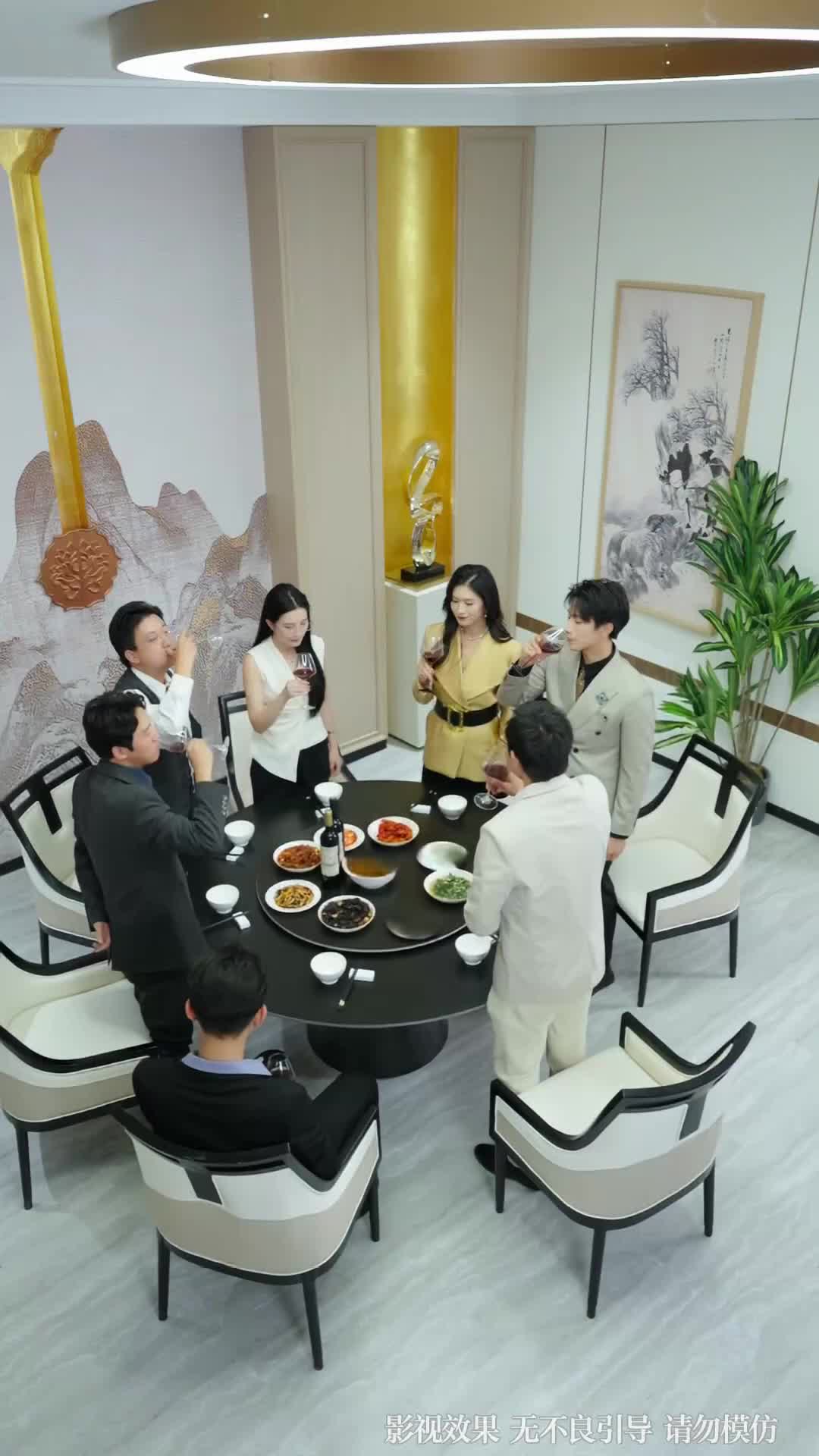Ep 56