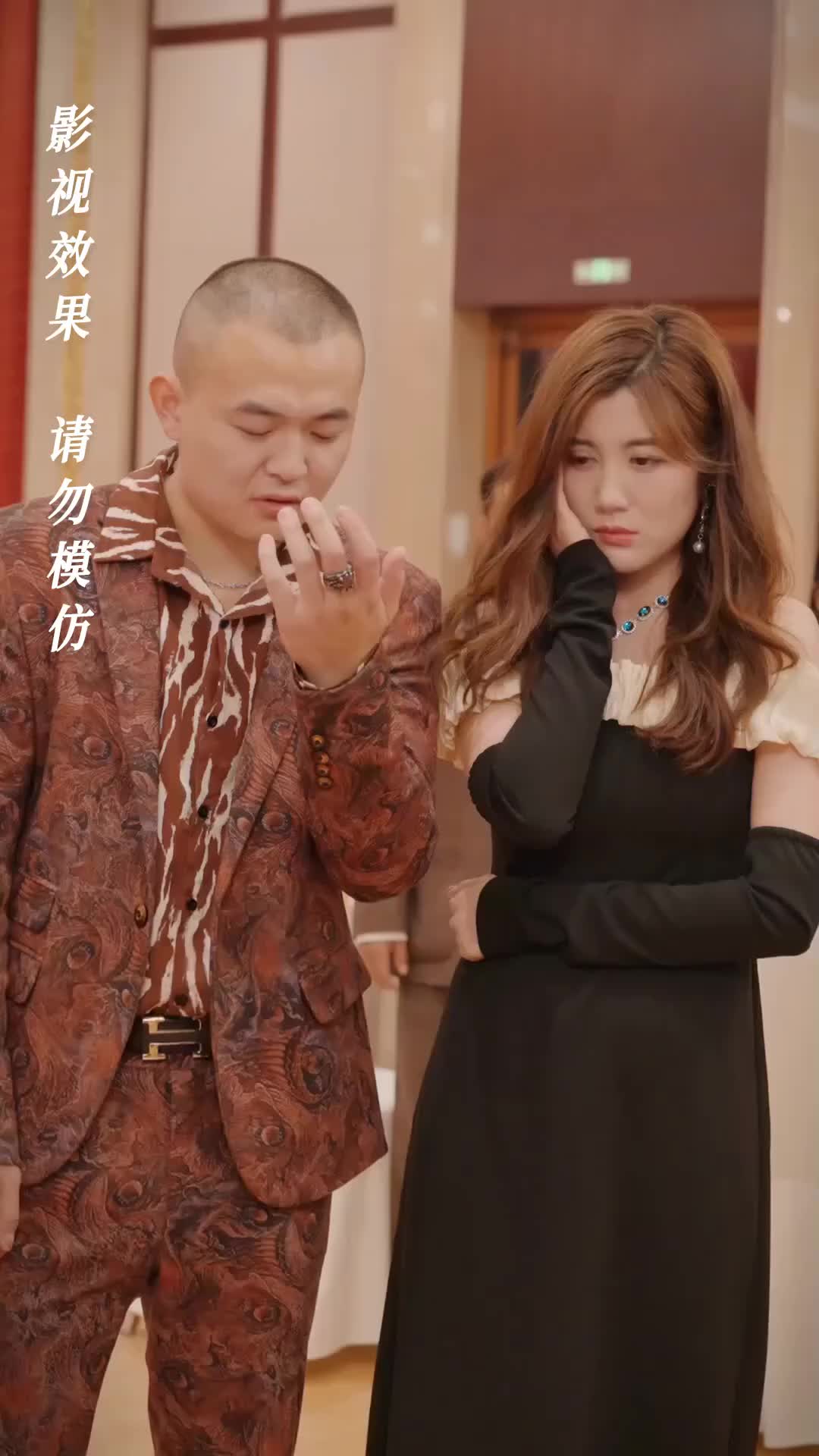Ep 17