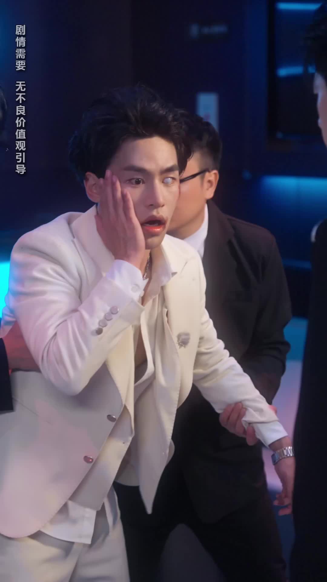 Ep 39