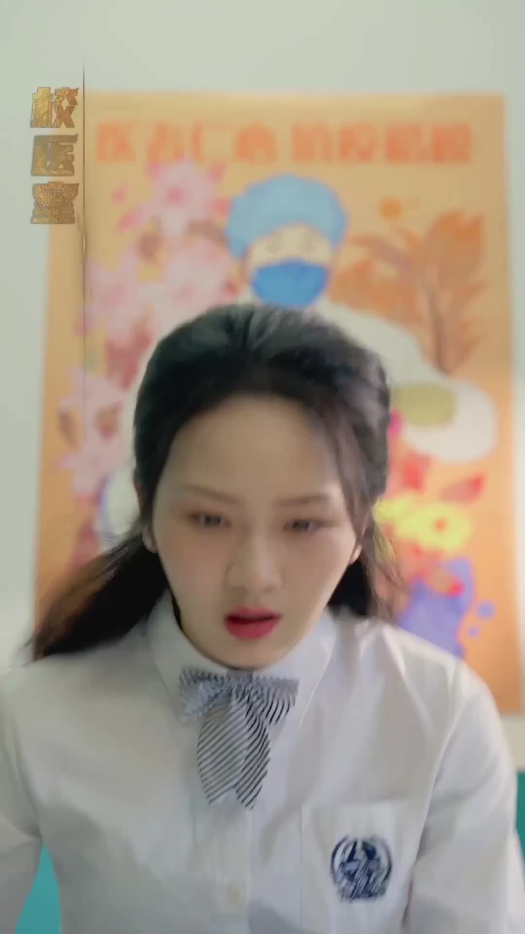 Ep 1