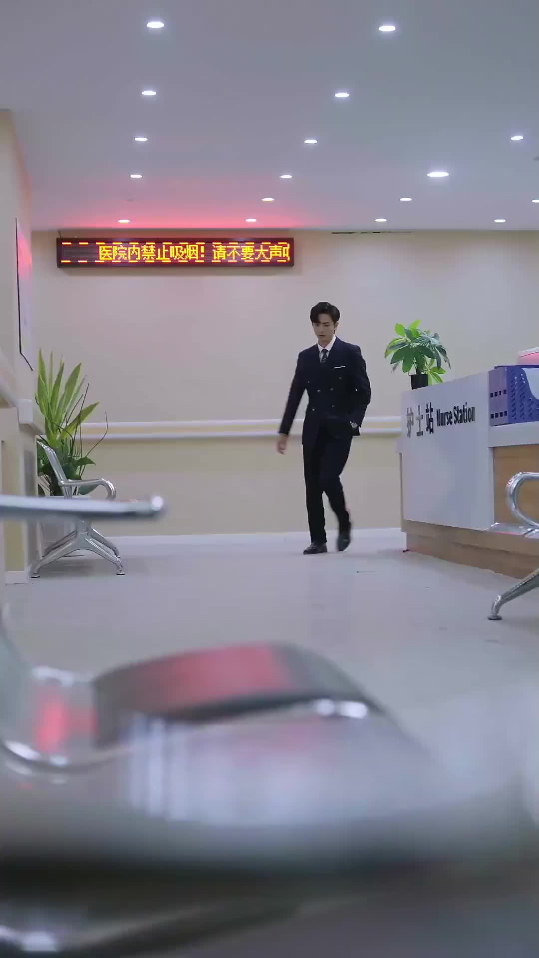 Ep 54