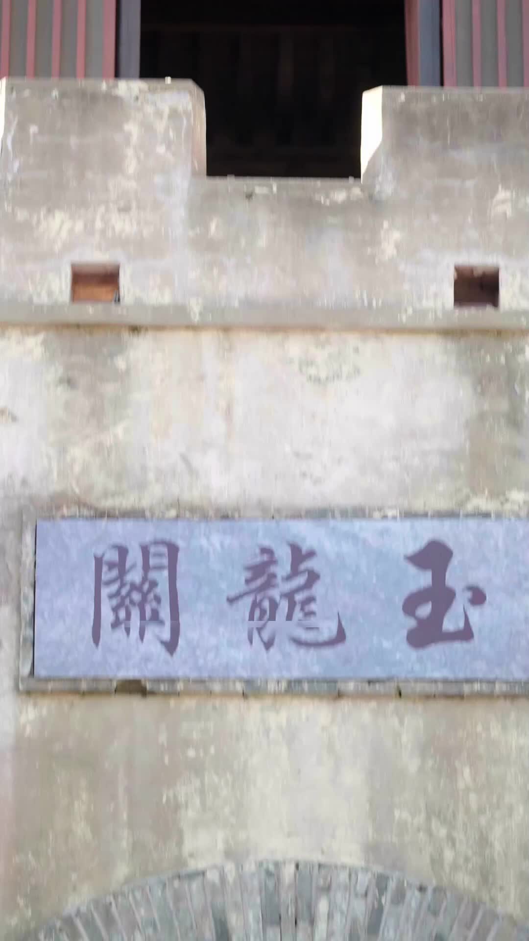 Ep 81