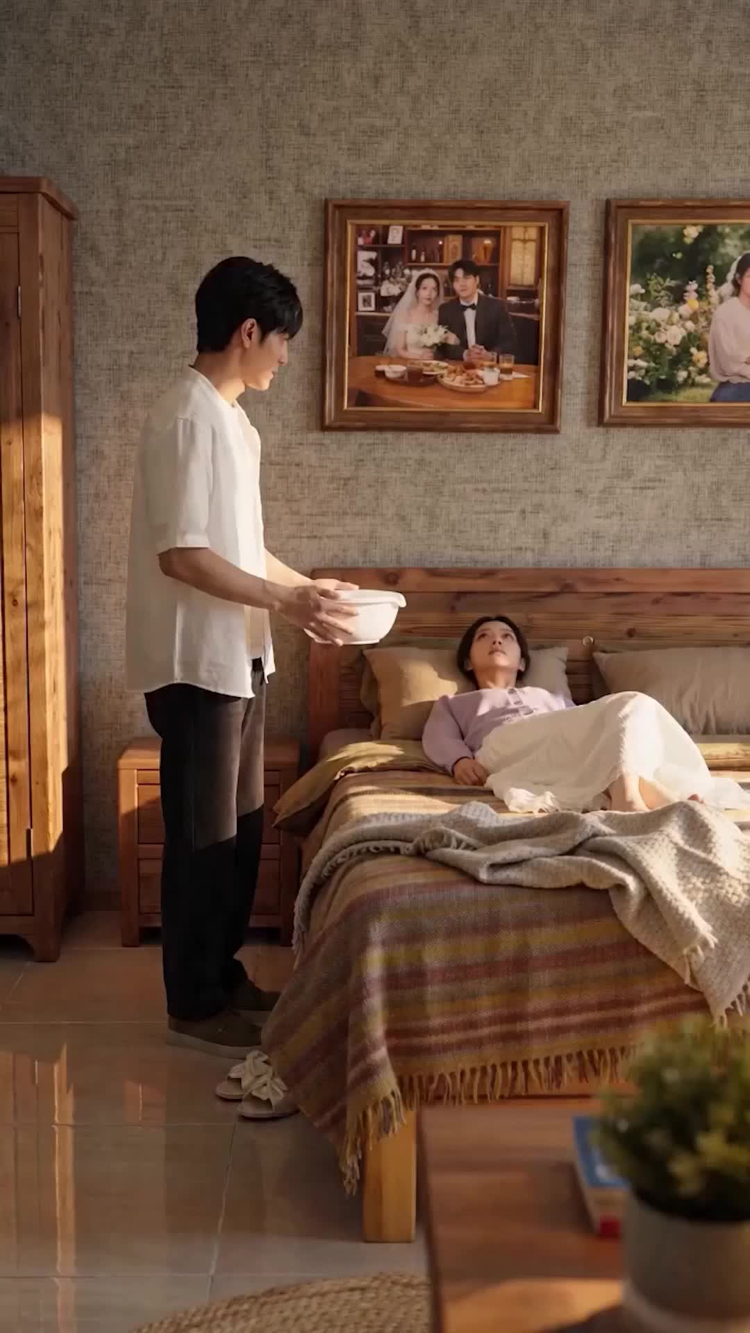 相依两不疑 第4集