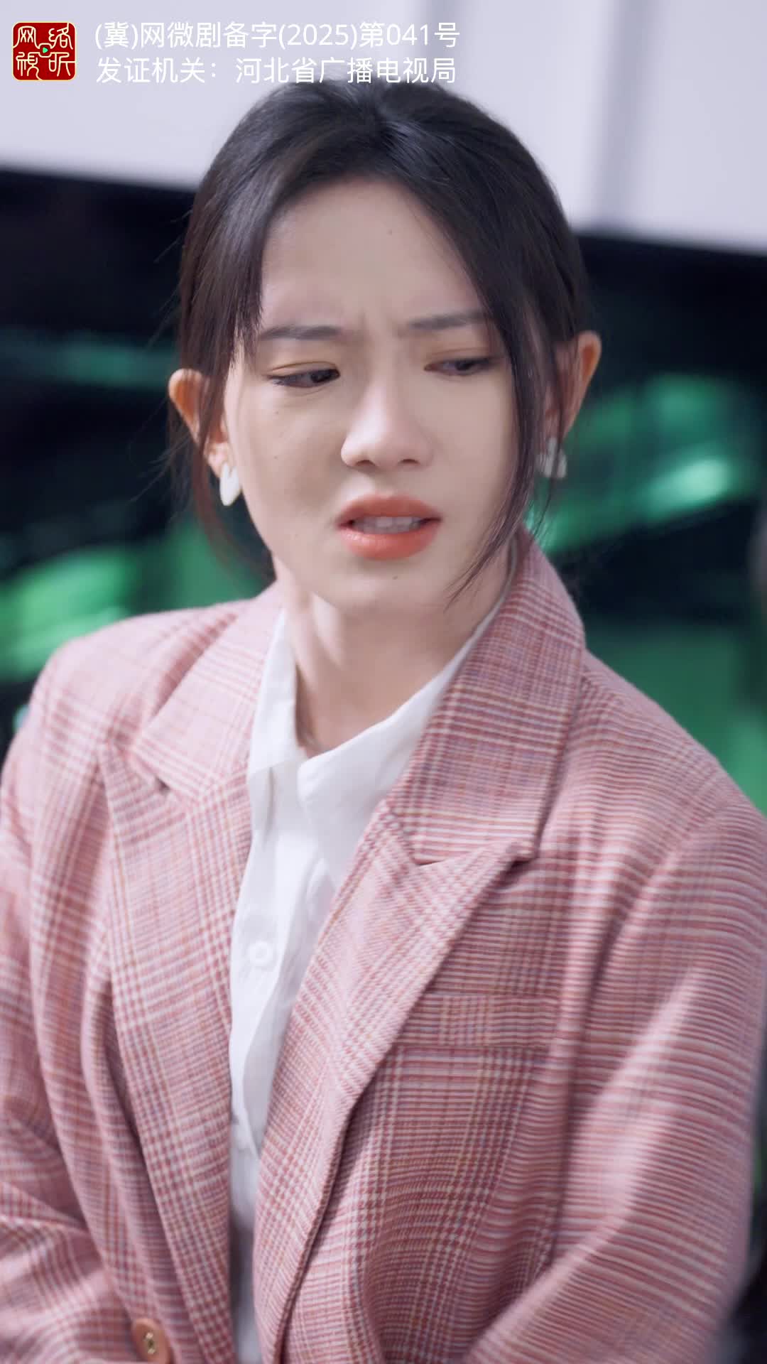 出走后,两个竹马悔疯了 第6集