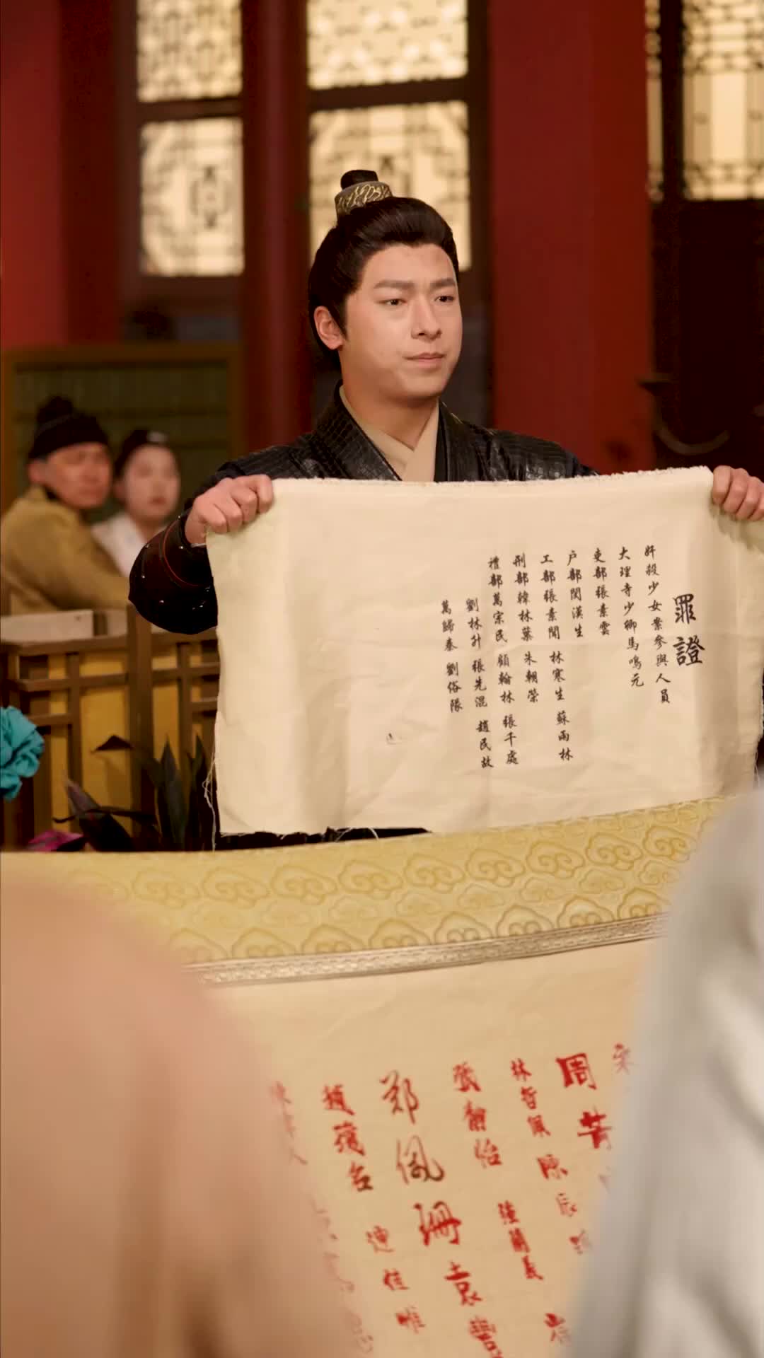 Ep 30