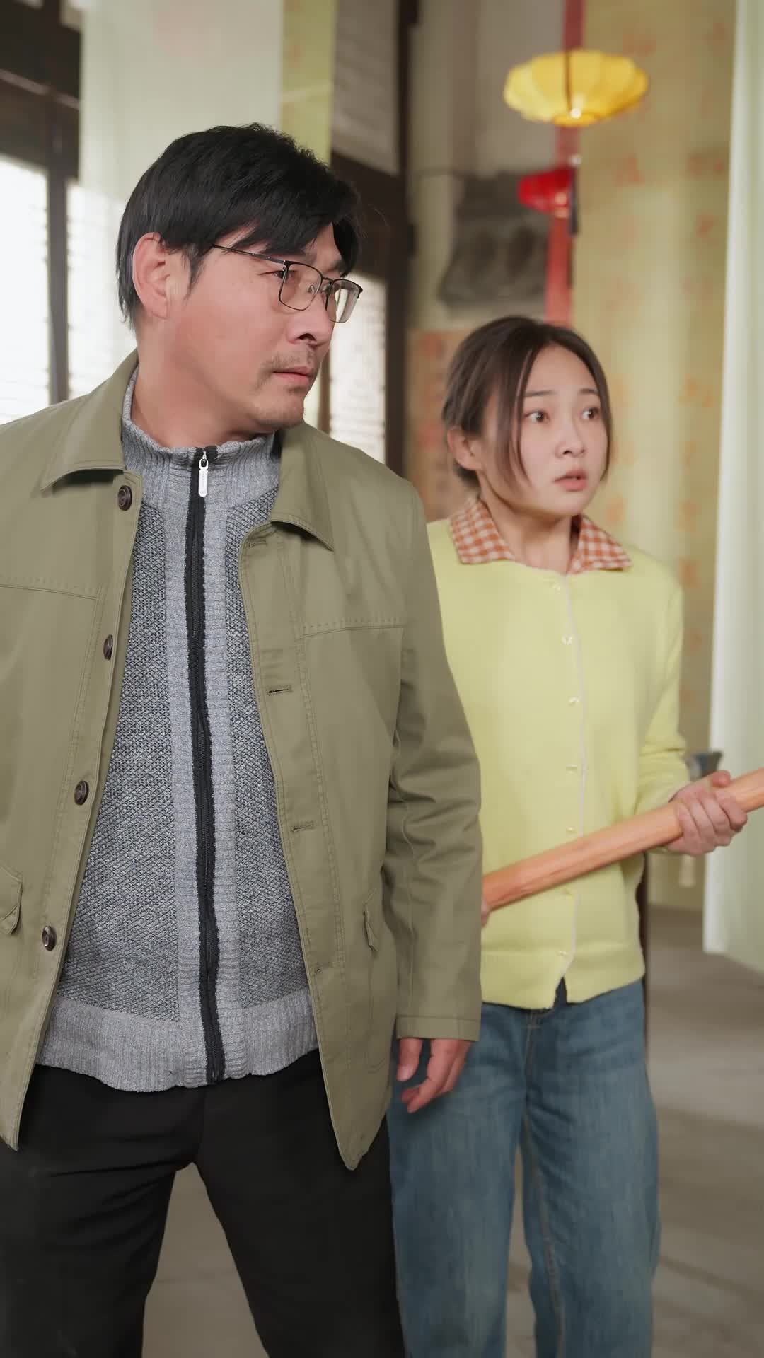 Ep 28