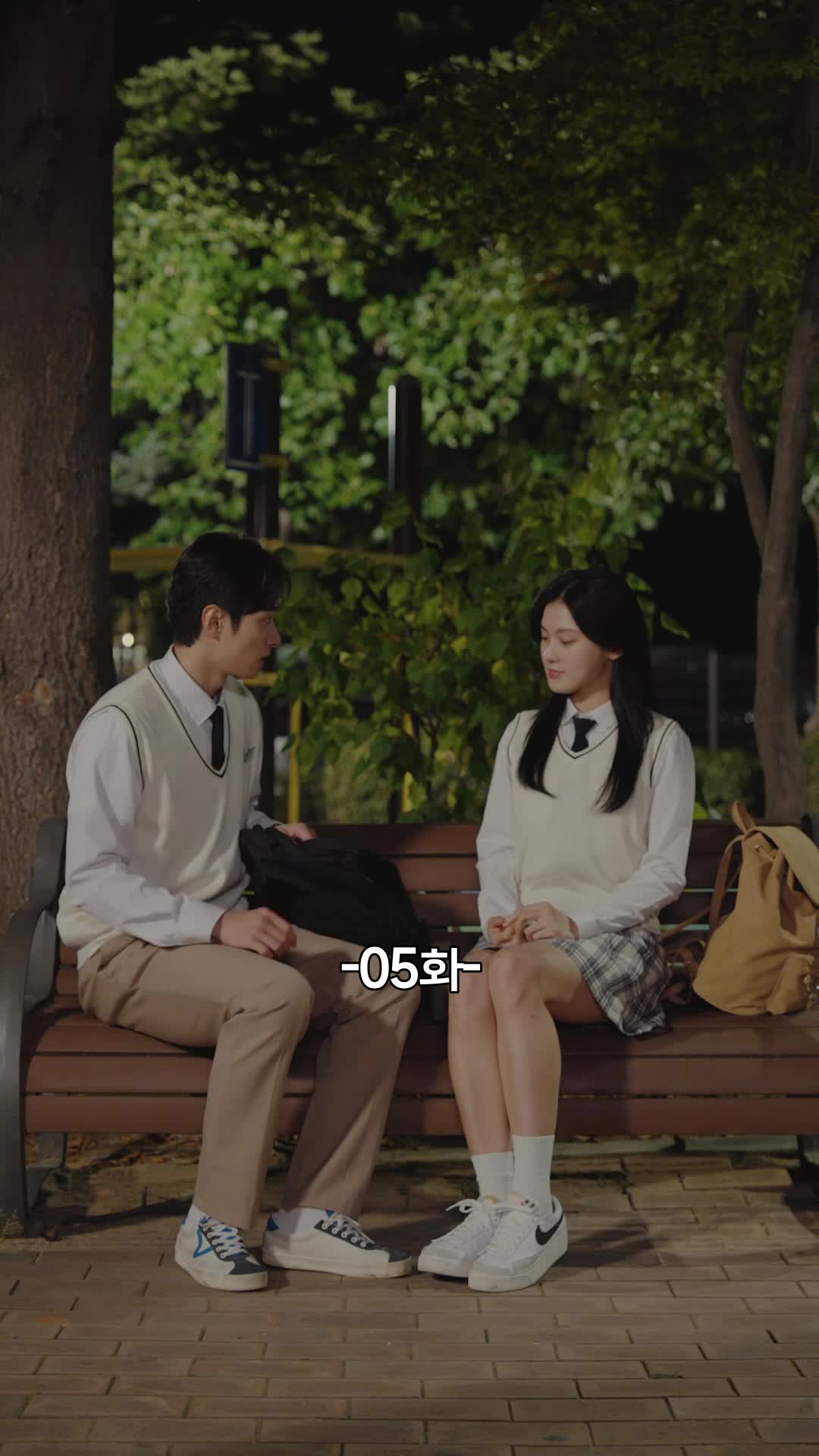 나를 먹은 쥐 제5회