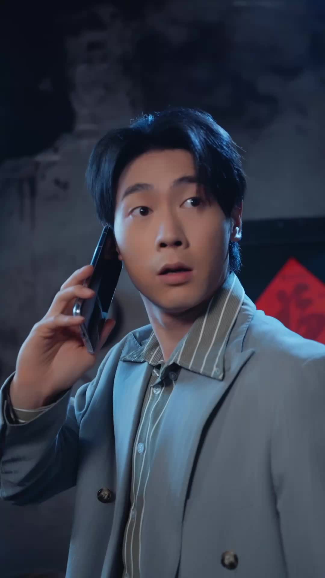 远嫁的深渊 第2集