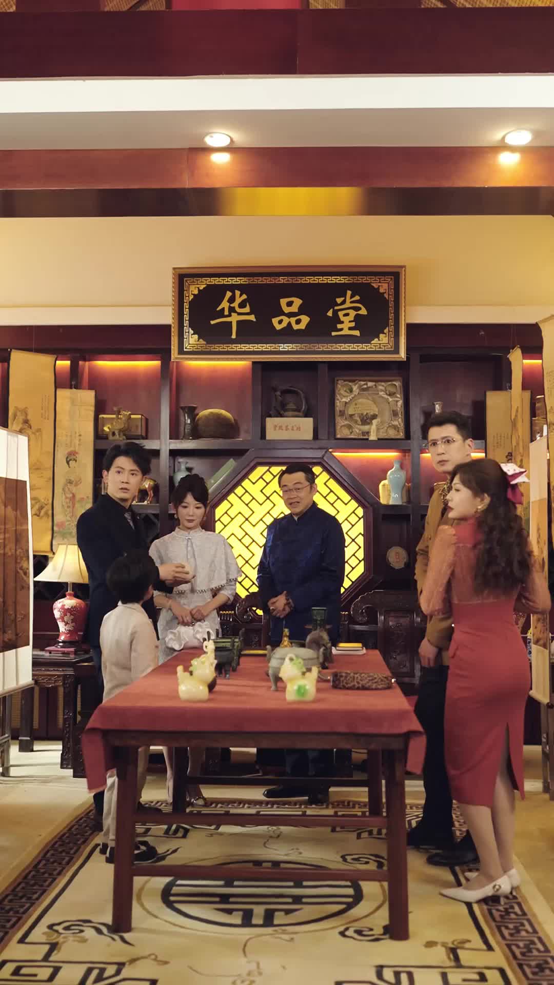 Ep 51