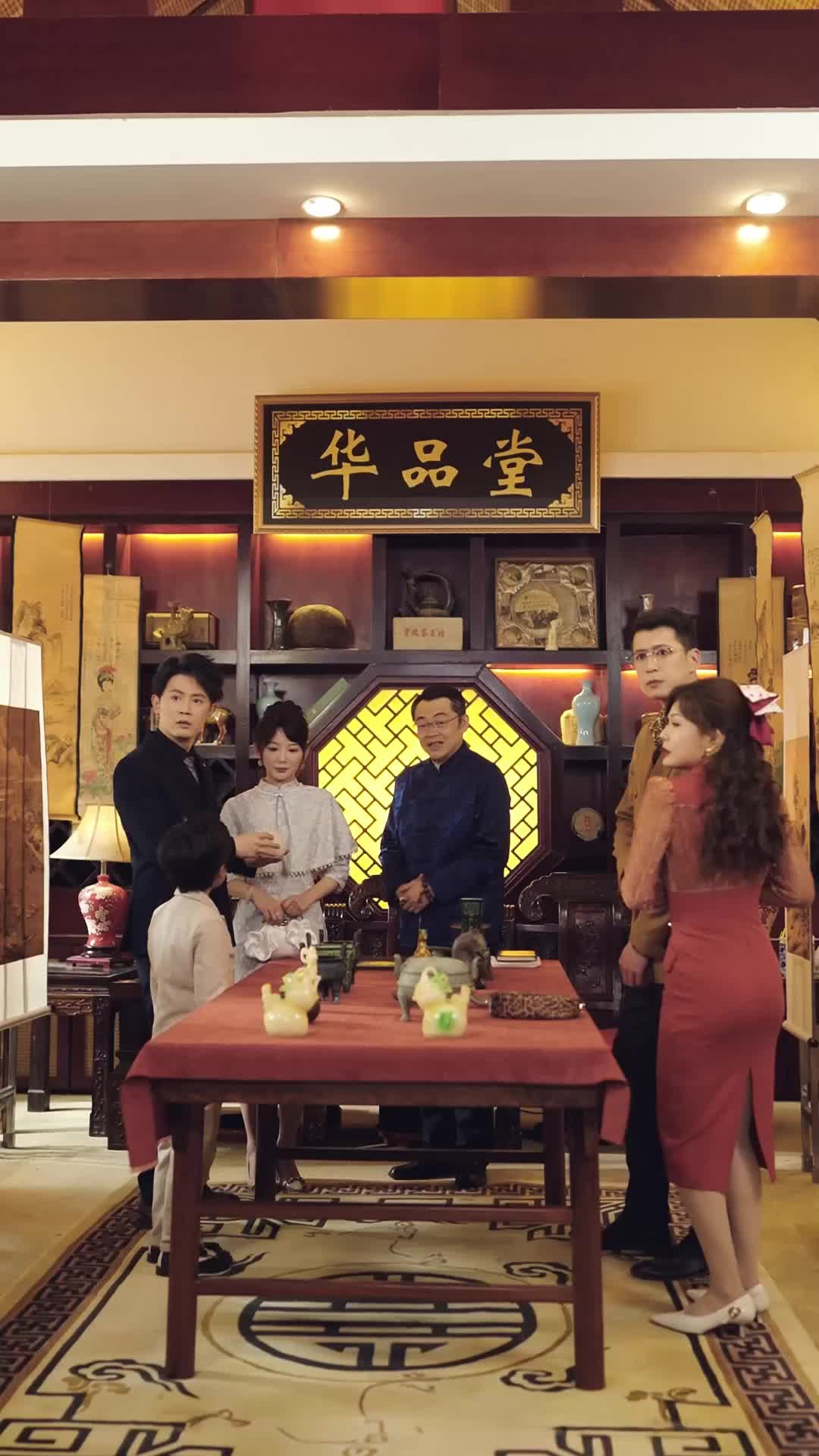 Ep 51