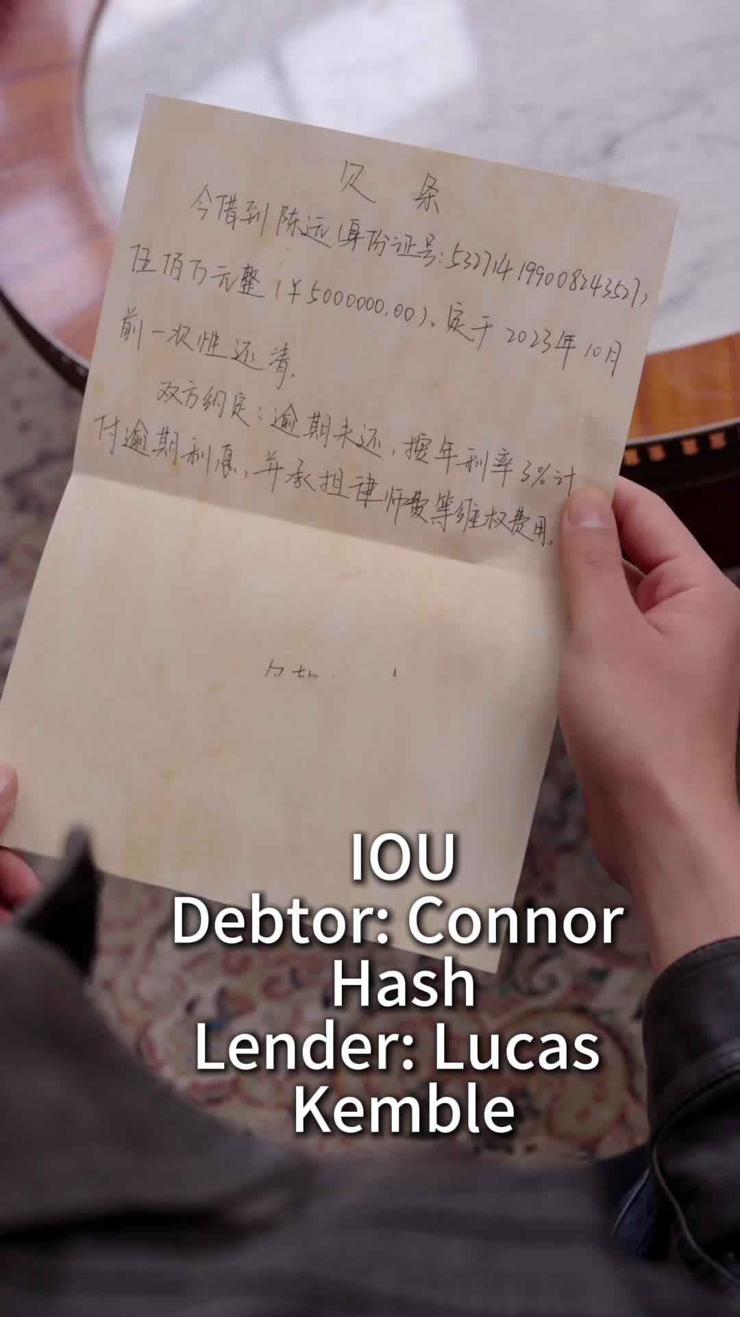  Lord of Vengeance: The Heir Who Came Back from Hell Episode 10