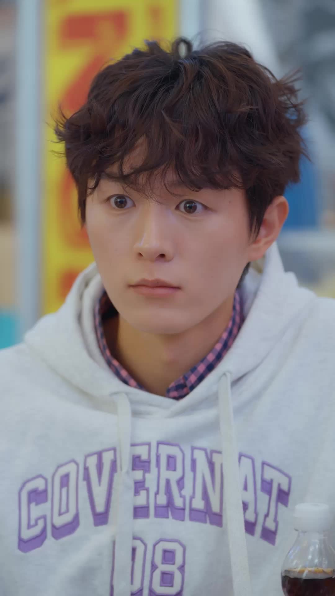 Love Love Change	 Episode 10