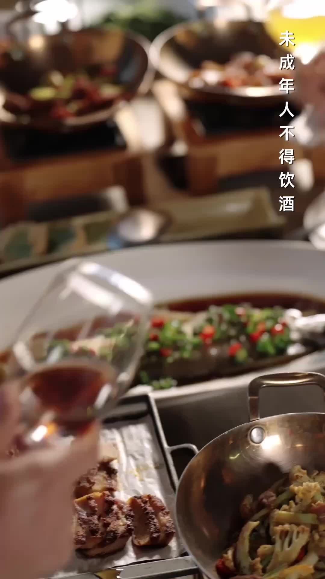 Ep 2