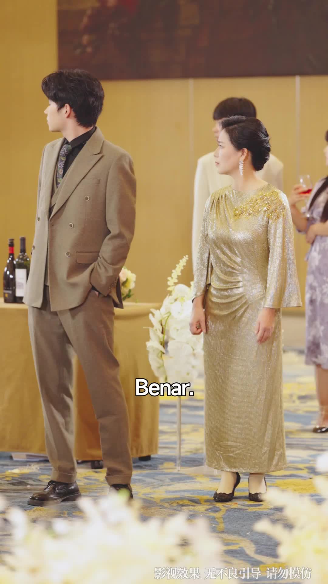 Putri Tunggal Orang Terkaya Episode 7
