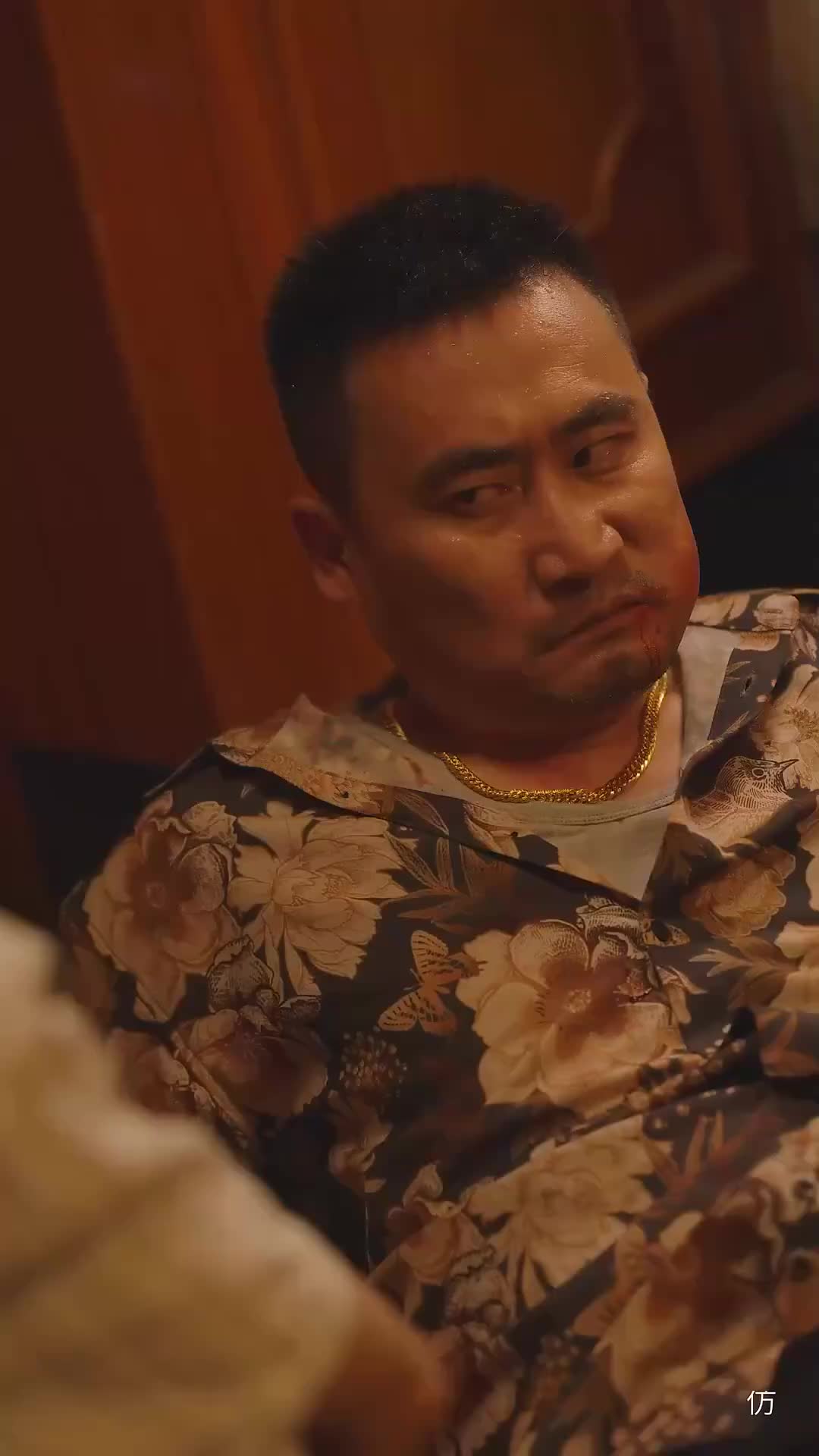 Ep 5