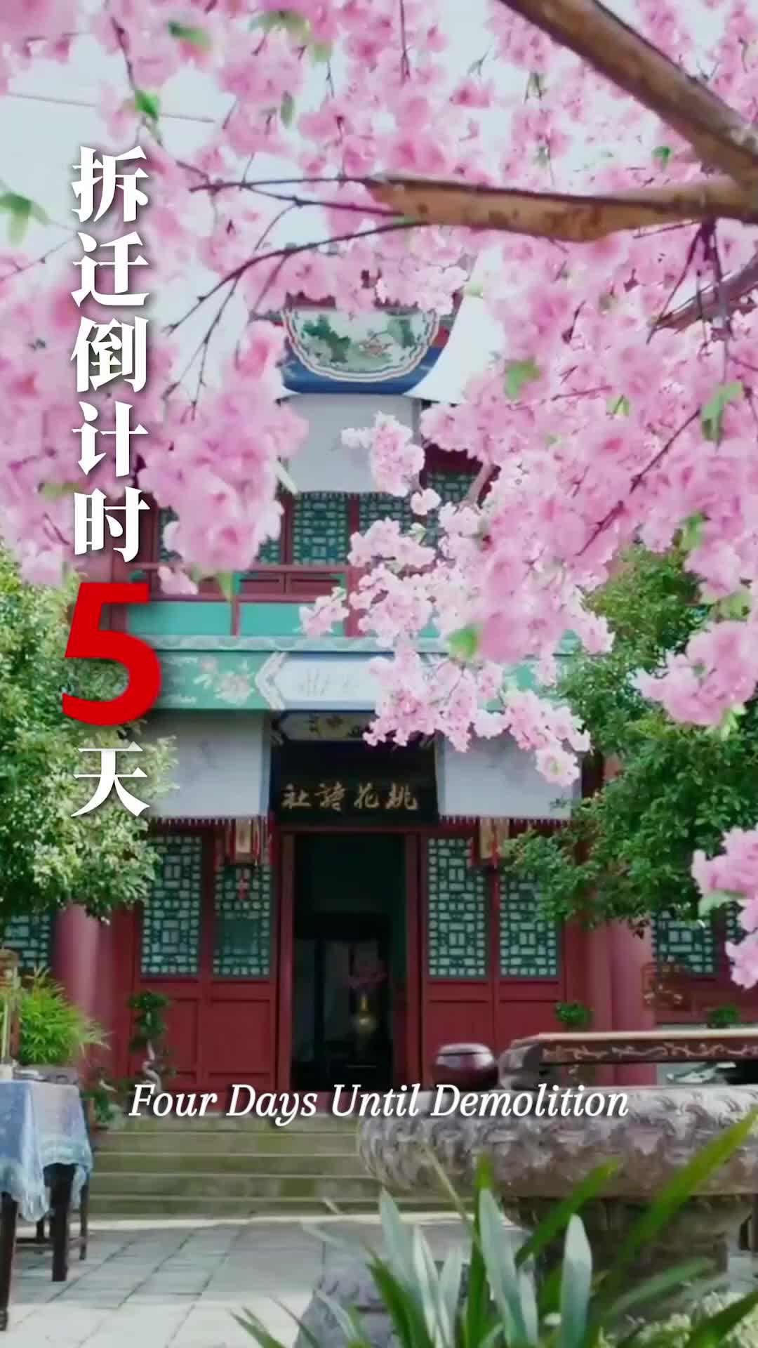 Bridging Time: Love, Betrayal, and Revenge Episode 10