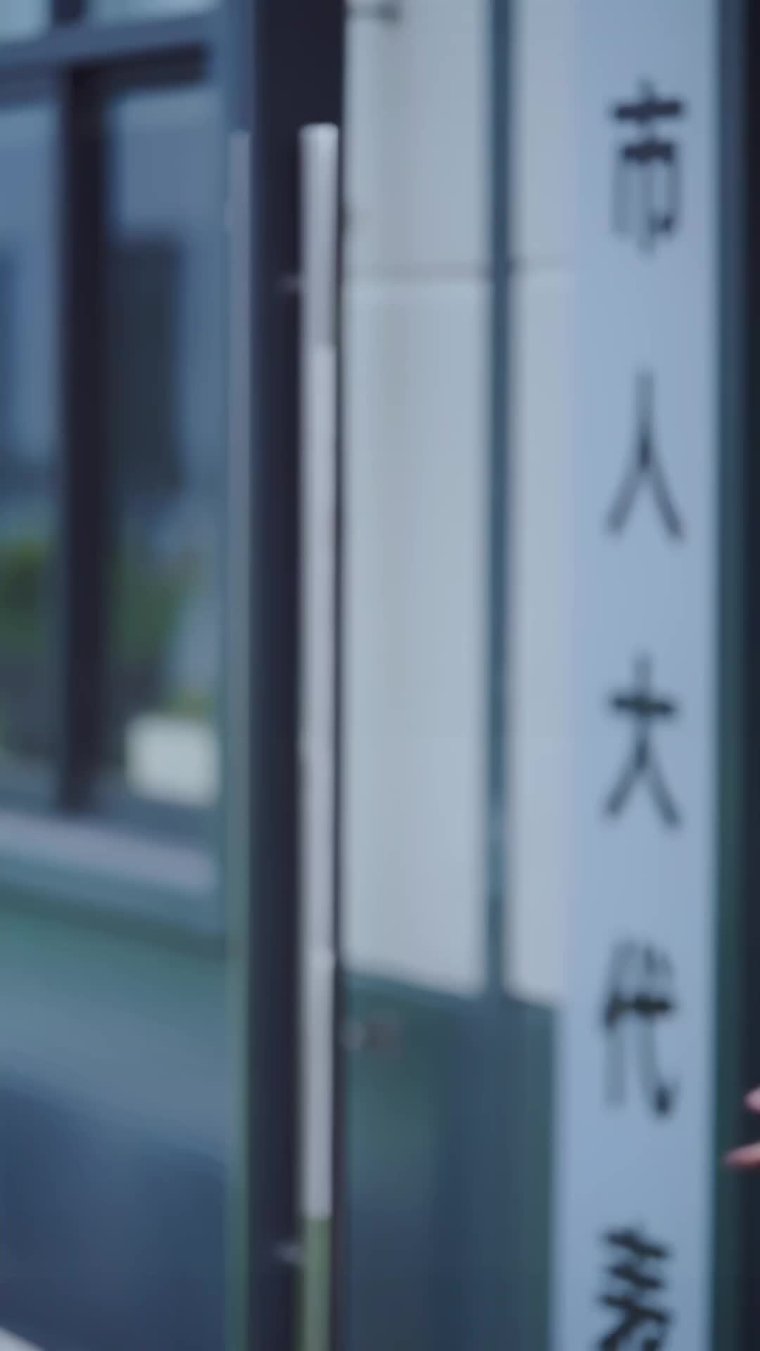 離婚後、元妻の宿敵と付き合うことになった 第 2 話