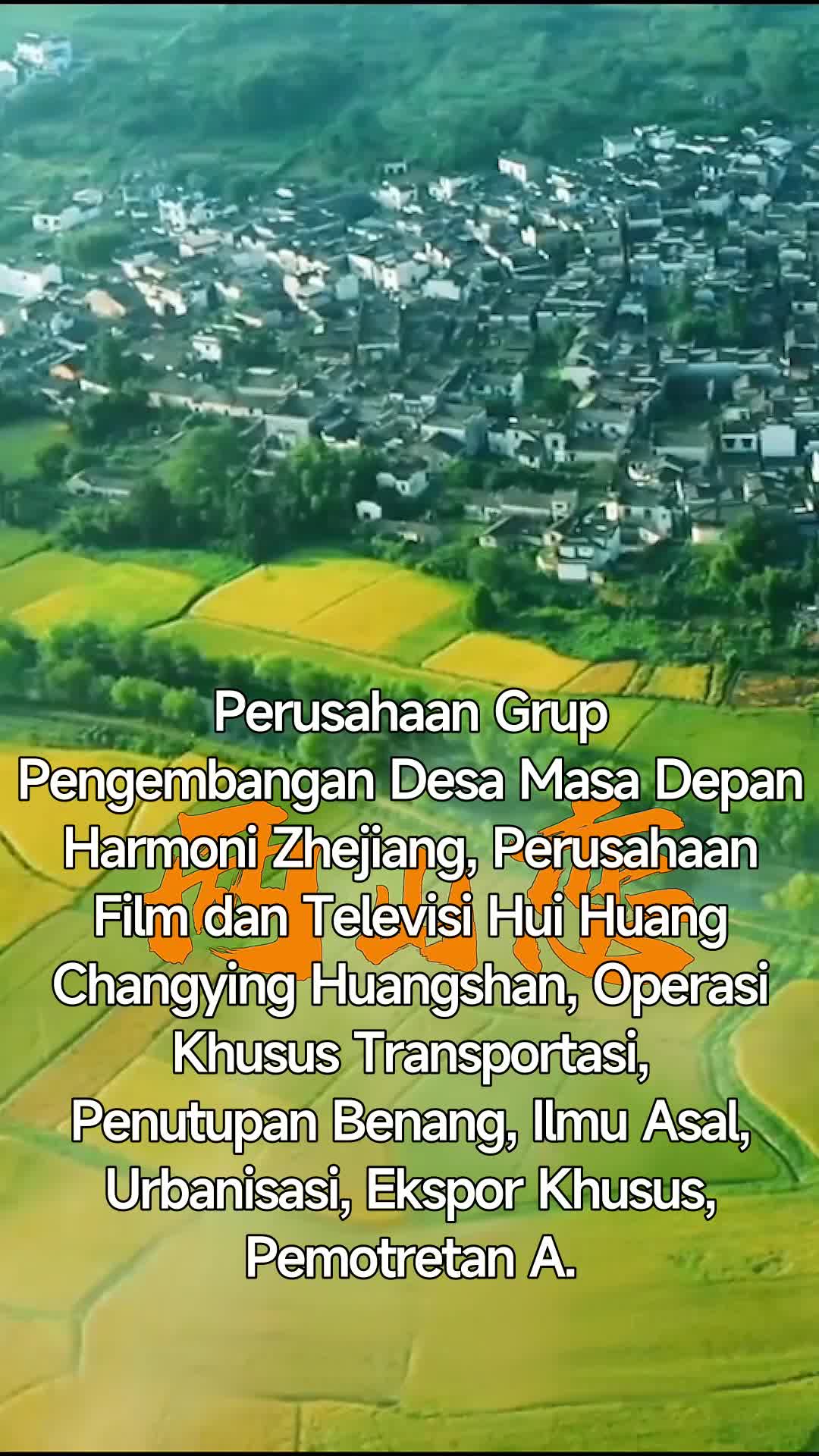 Mengukir Cinta Di Tanah Desa Episode 6
