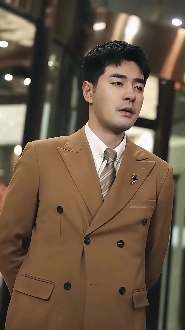 장생 반지 제7회
