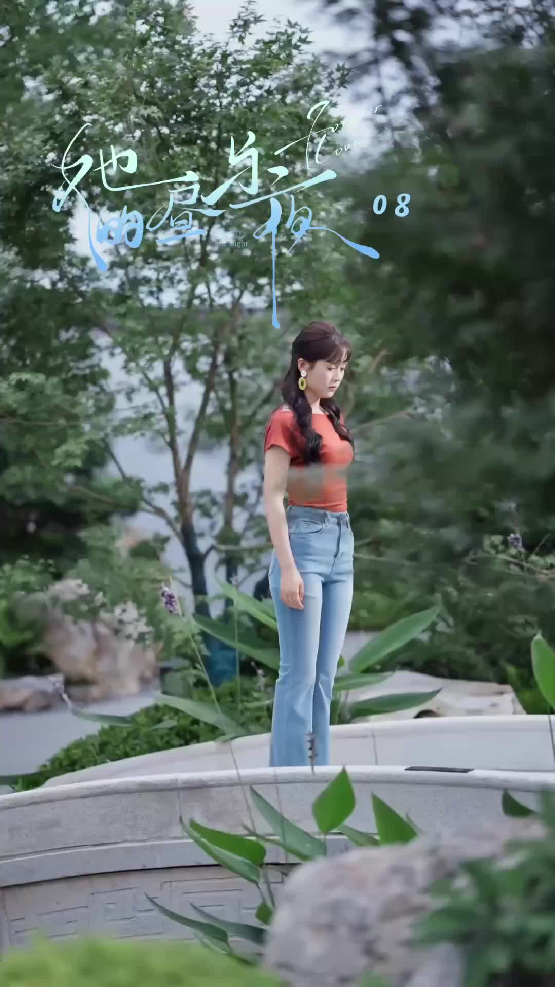 Rahasia Dua Jiwa - Episode 8 - Episode 8