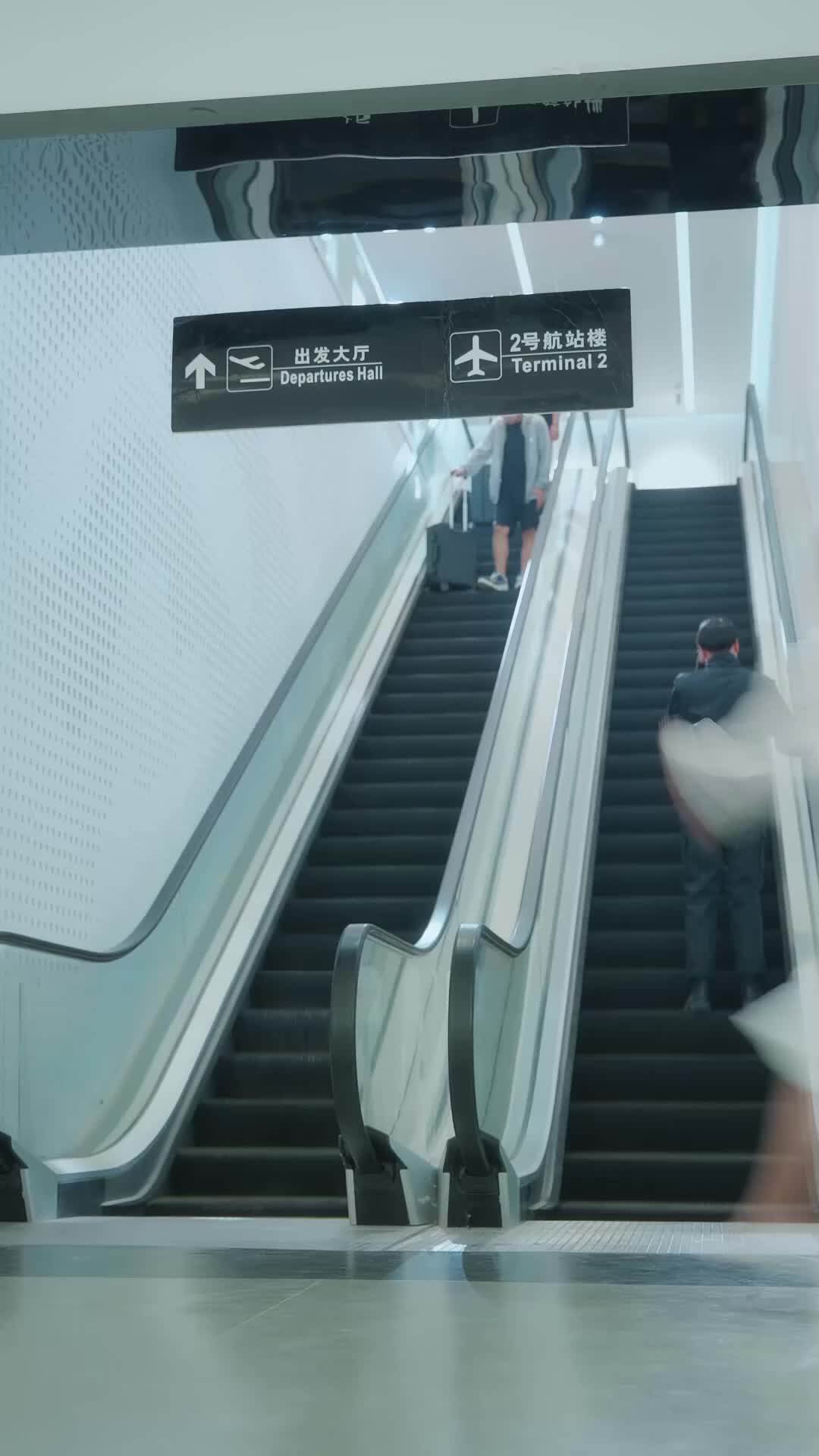 Ep 27