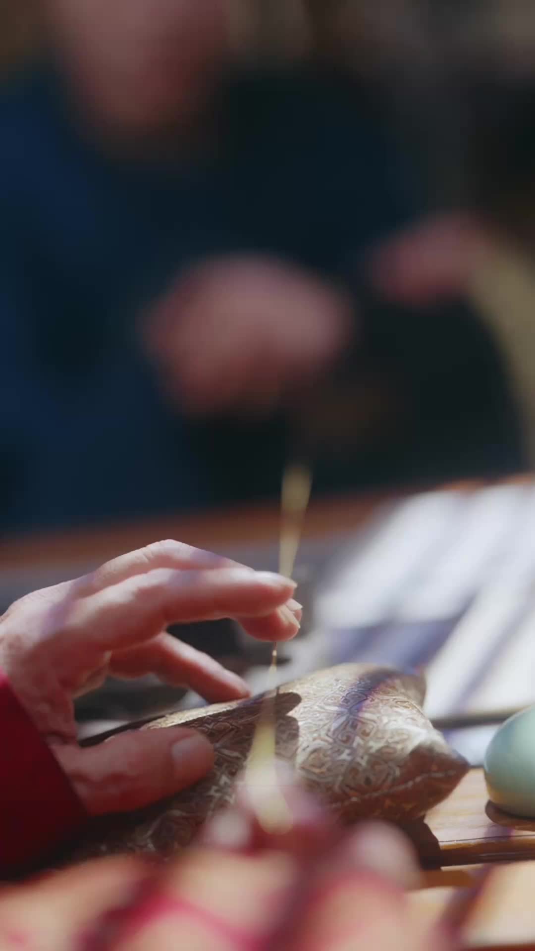 Ep 2