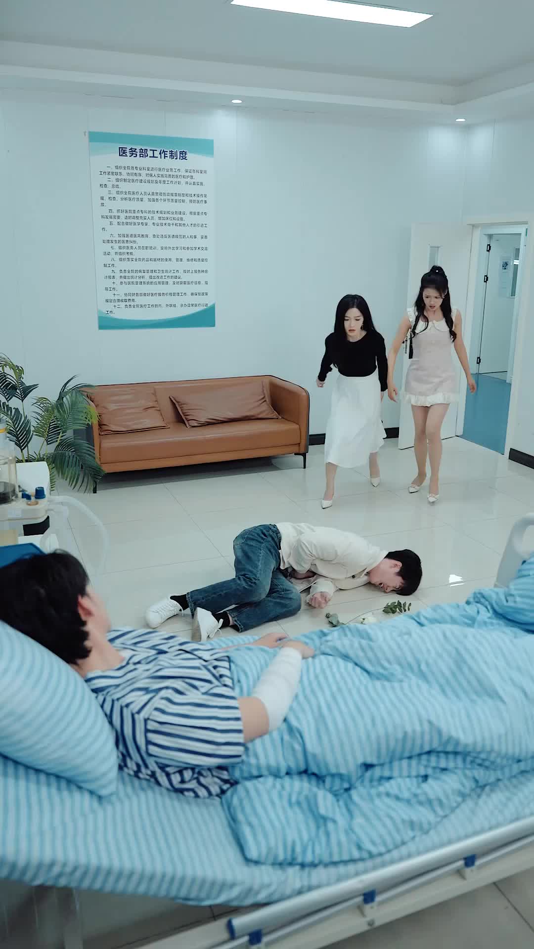 Ep 17