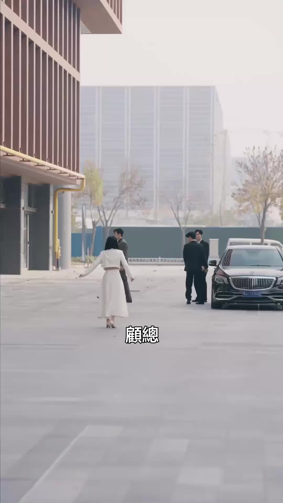 糟糕！不小心說了真心話 第8集