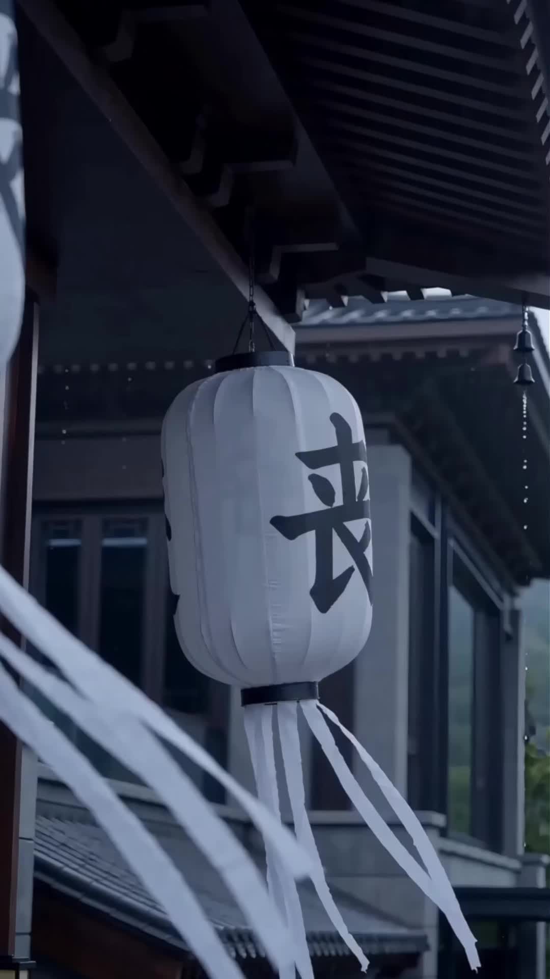 神女踏天歌 第2集