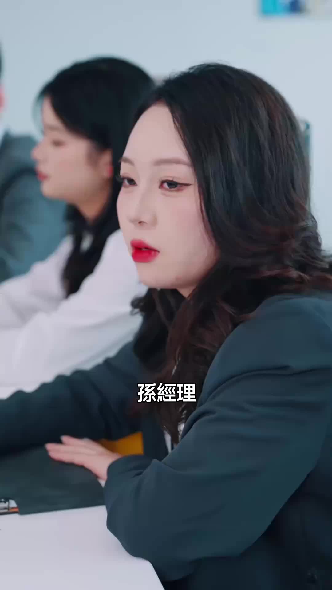 爲解圍嫁他,卻成他最疼的人 第6集