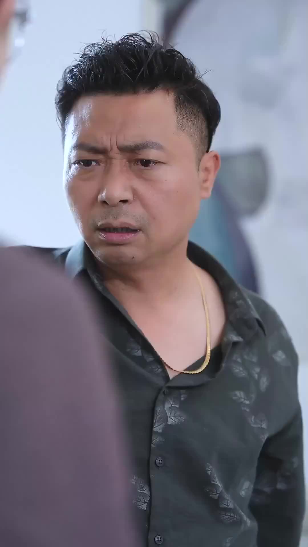 Ep 69