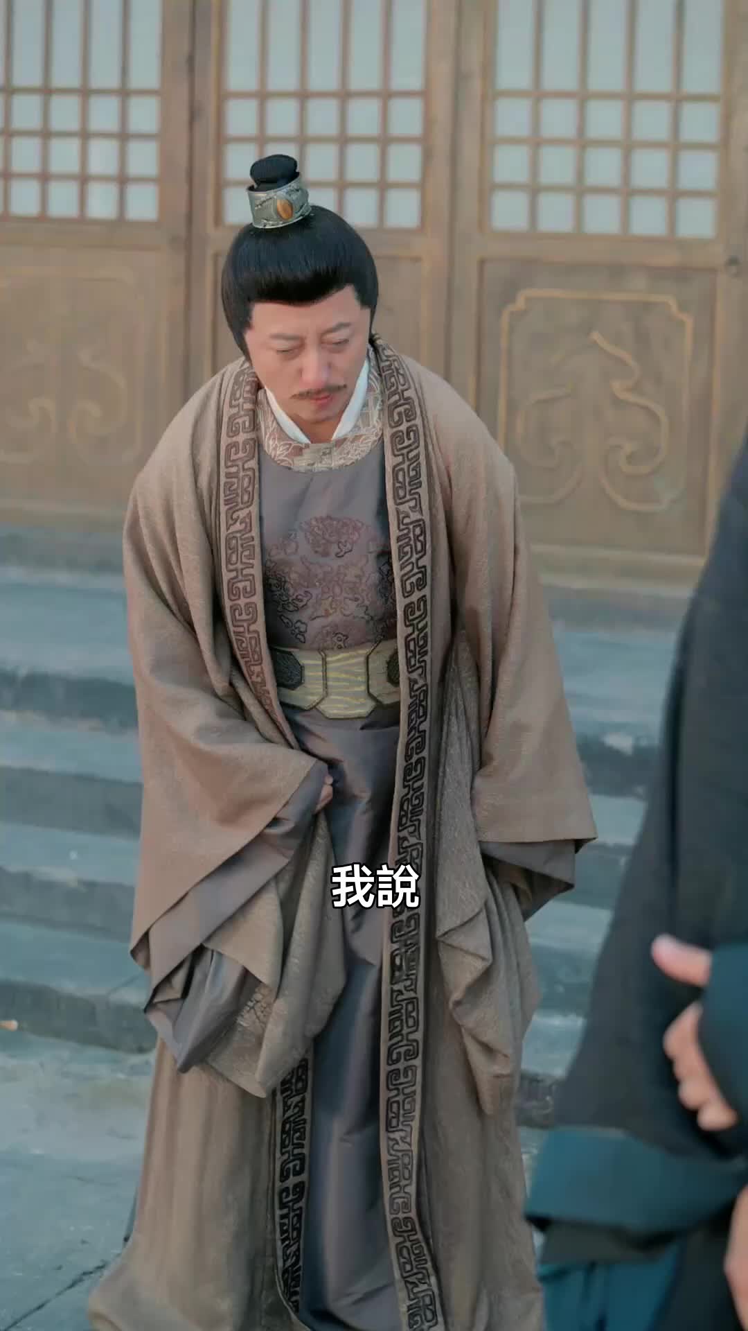 開局陷殺局，兵王鎮朝堂 第11集