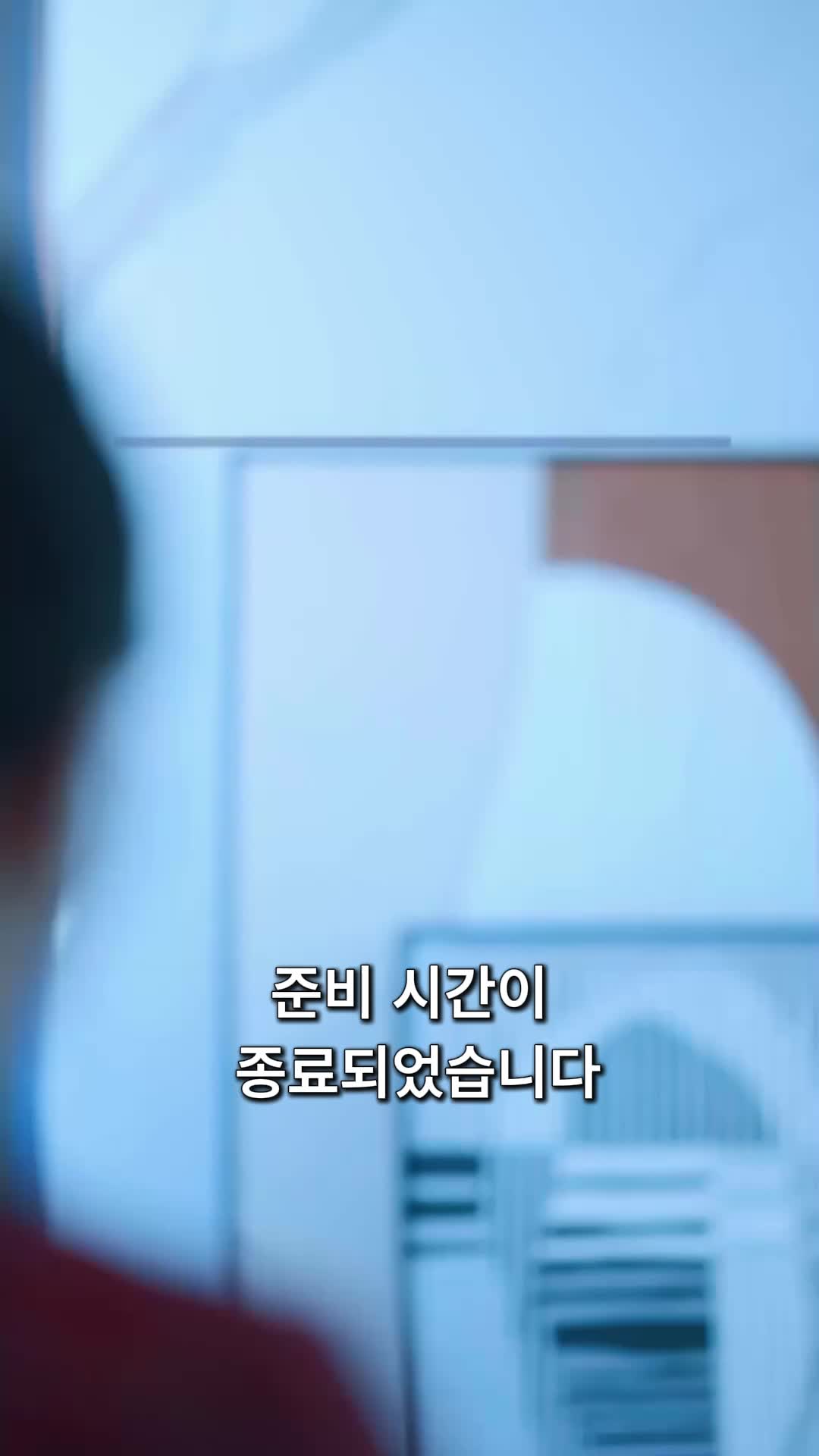 100kg였던 내가 멋쁨 폭발 초미녀가 되었다! 제11회