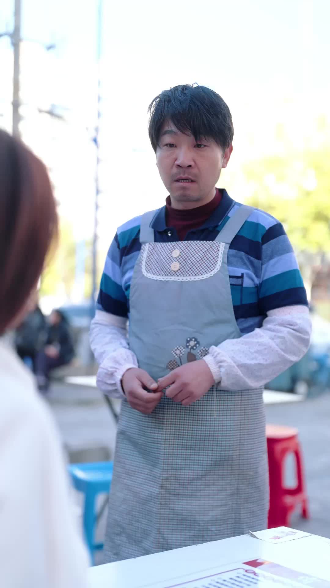 Ep 48