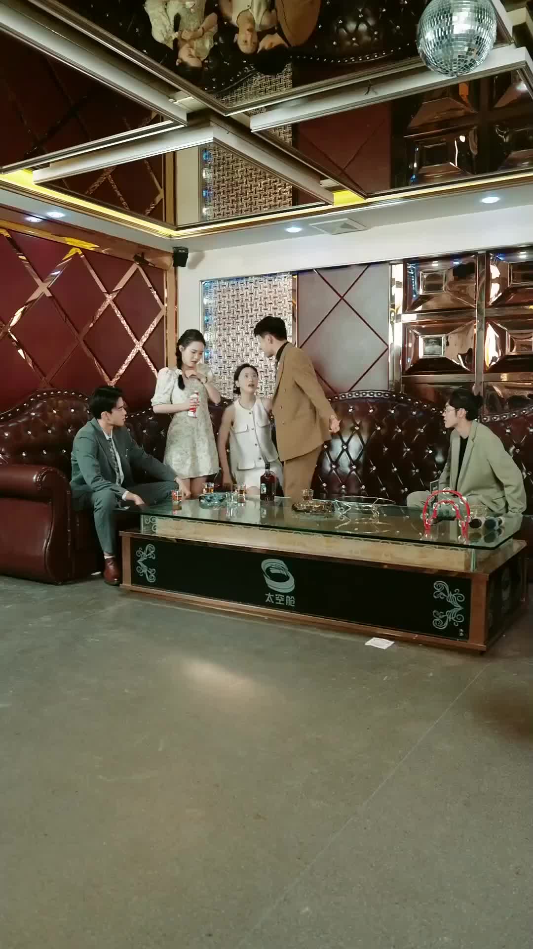 Ep 28