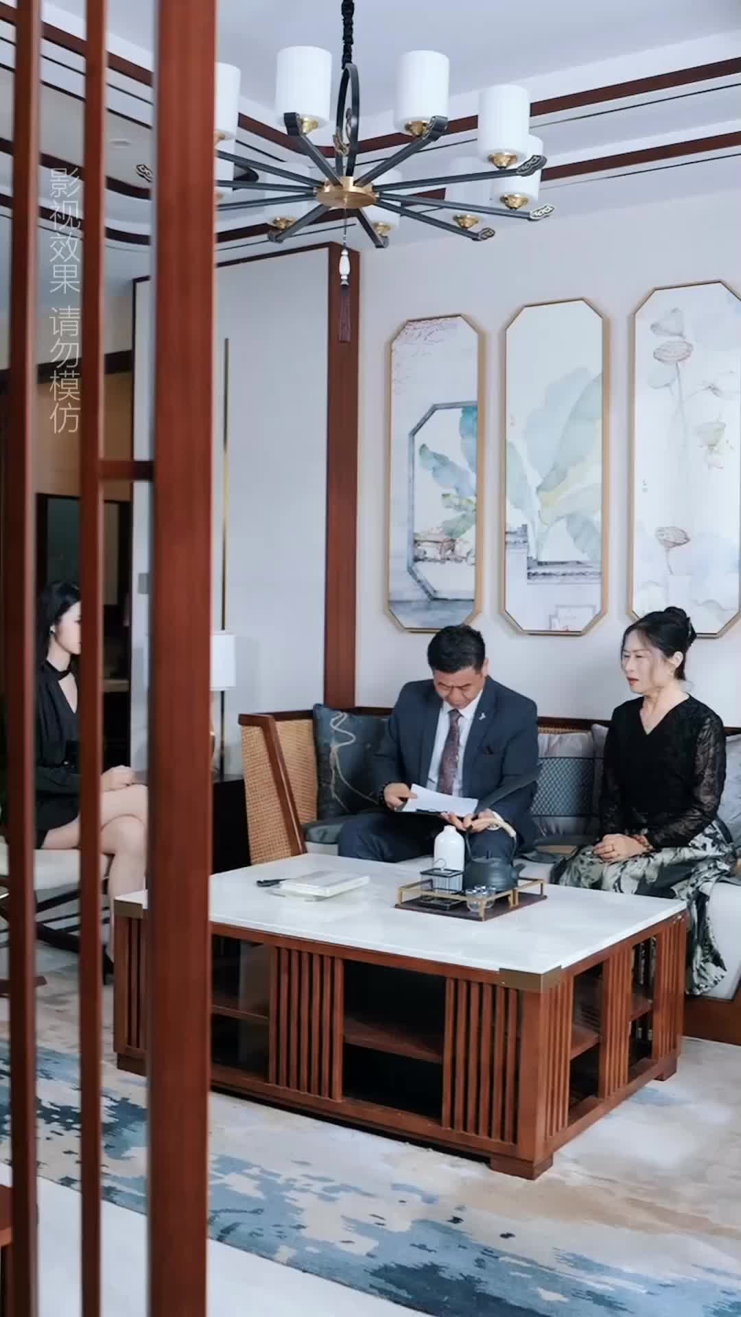Ep 34