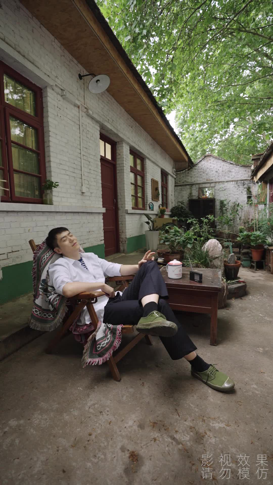 我要收割全世界 第6集