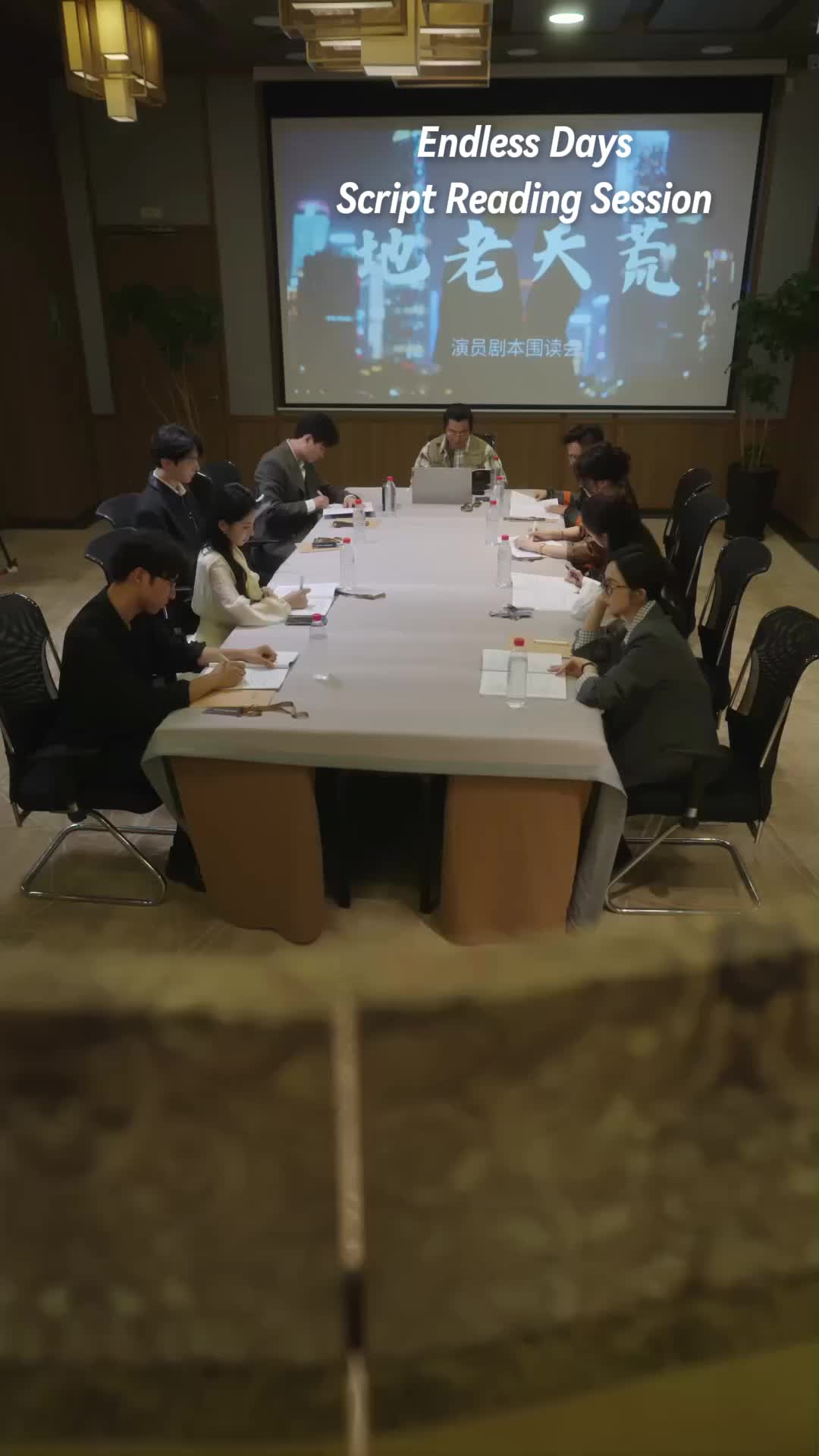 Ep 16