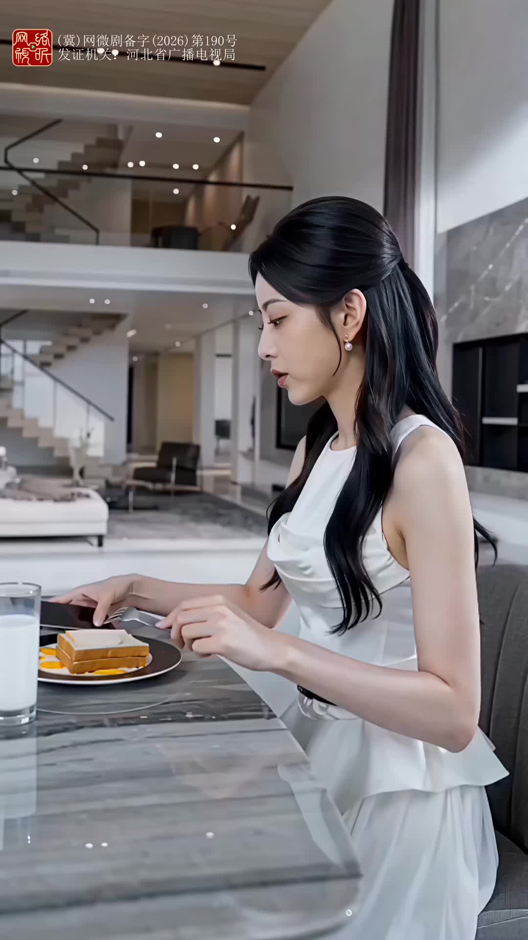 I Watched Their Lies Collapse Episode 6