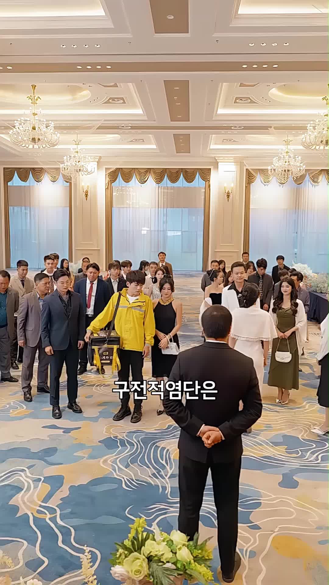 나의 화수분 제10회