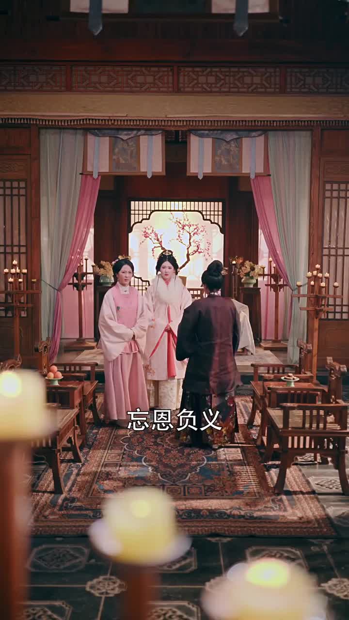 和离后她开药堂 第5集
