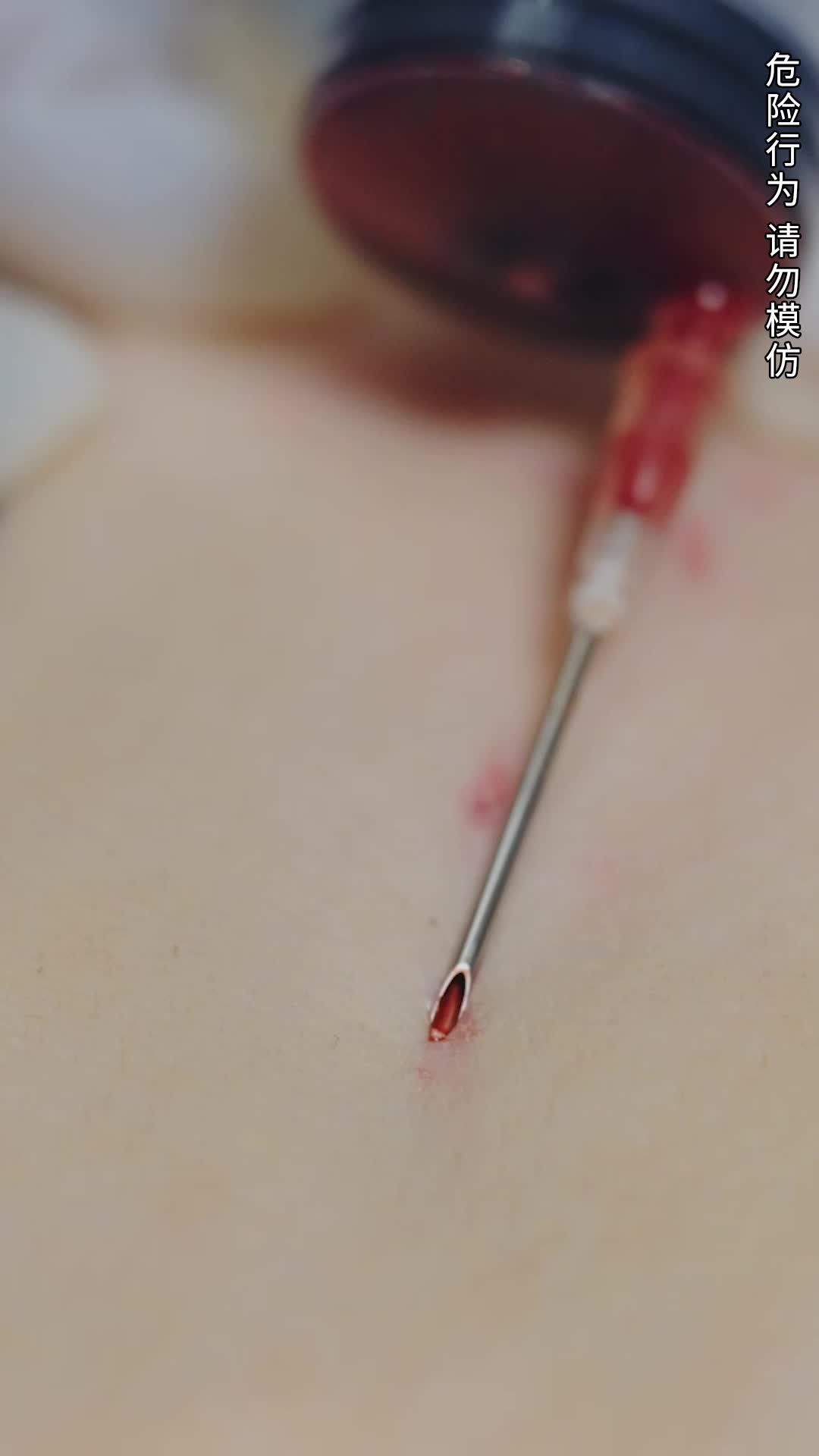 陸家夫人是女俠 第2集