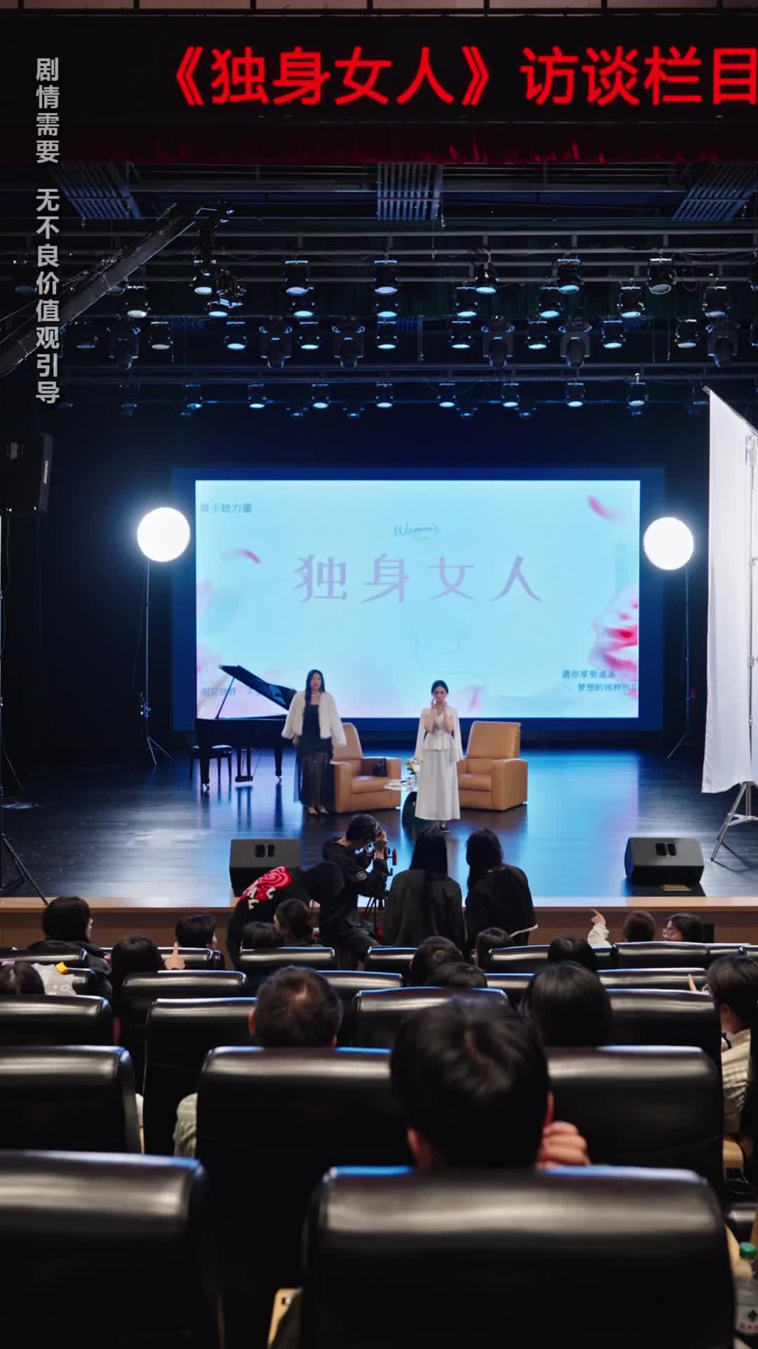 Ep 45